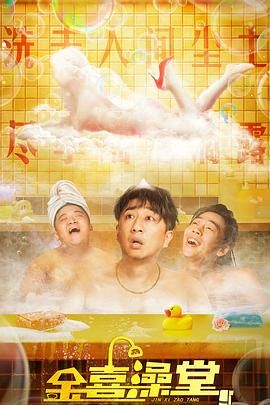 敦伦目邻